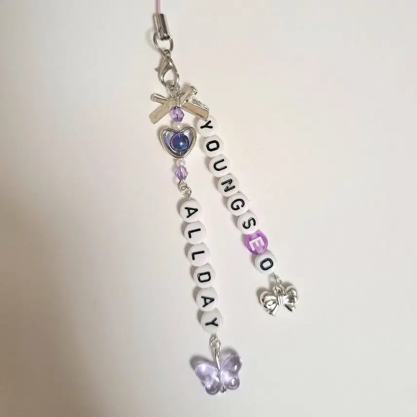 [BUNJANG] ALLDAY Yeongseo Initial Keyring / 올데프 영서 이니셜키링
