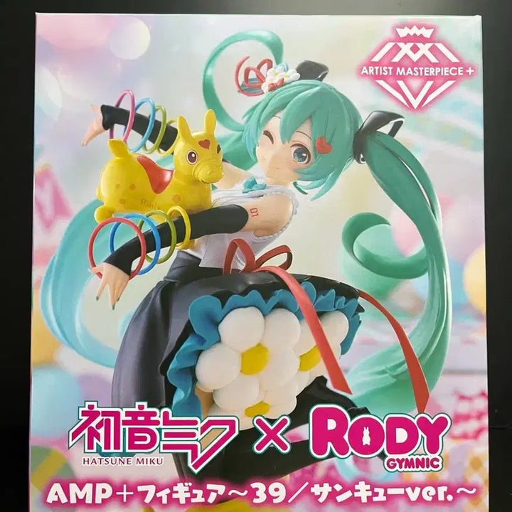 [BUNJANG] Vocaloid Hatsune Miku Rody Collaboration AMP+ Figure ~39/Sankyu Ver.~ (Sealed) / 미개봉 보컬로이드 AMP+ 피규어 하츠네 미쿠 로디 피규어 미쿠 피규어