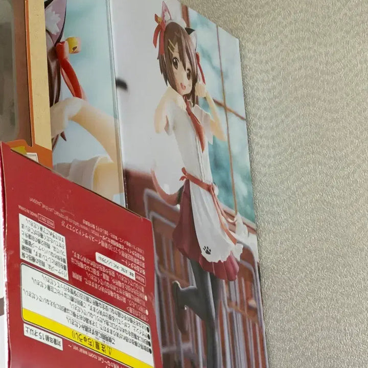 [BUNJANG] K-ON! Yui Cat Maid Figure / 케이온 유이 고양이 메이드 피규어