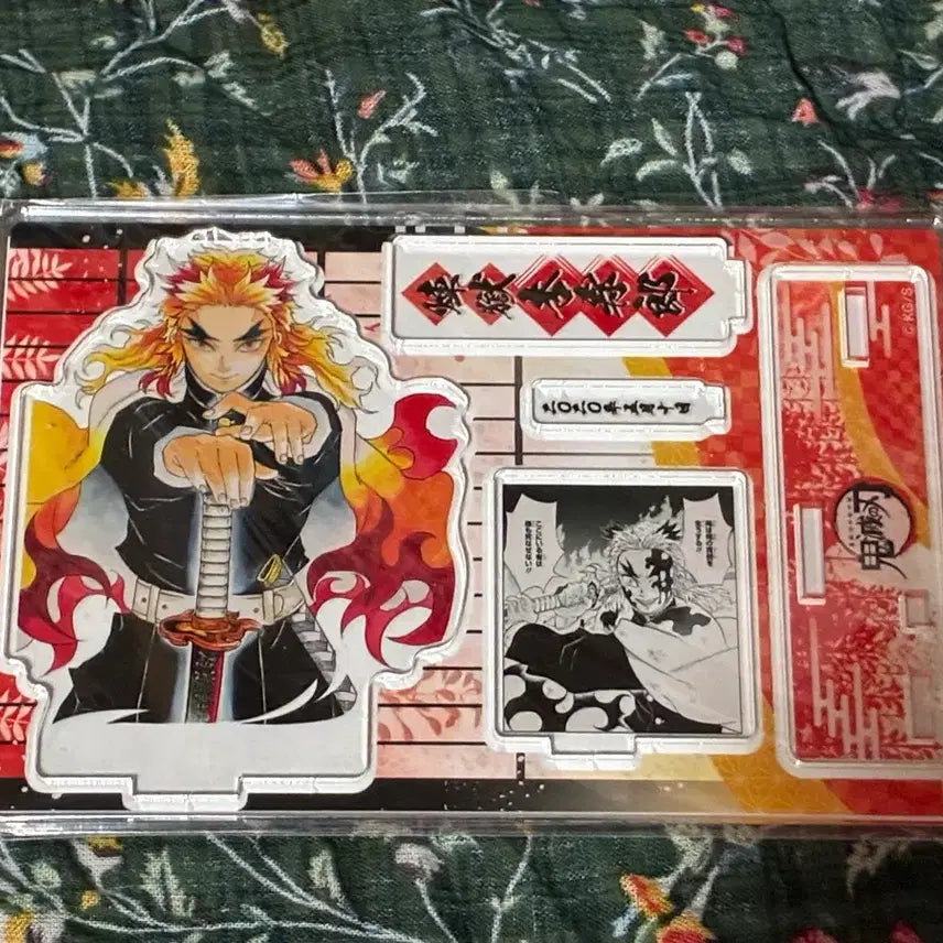 [BUNJANG] Demon Slayer Kyojuro Rengoku Birthday Diorama / 귀멸의 칼날 귀칼 렌고쿠 쿄쥬로 생일 디오라마