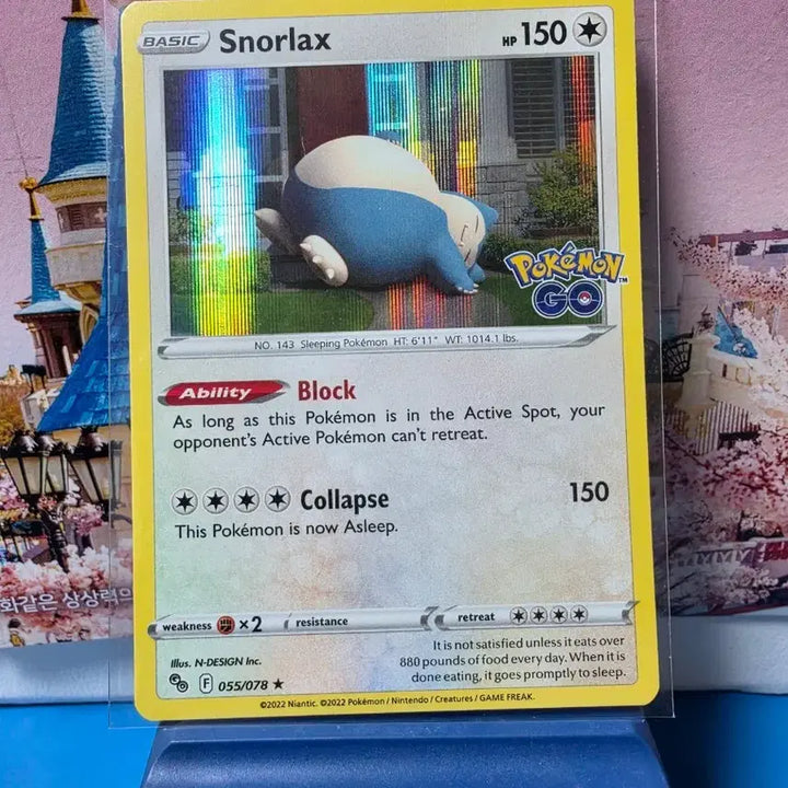 [BUNJANG] North America Pokémon Card Pokémon GO Snorlax Holo A-Grade / 북미 포켓몬카드 포켓몬고 잠만보 홀로 A-급
