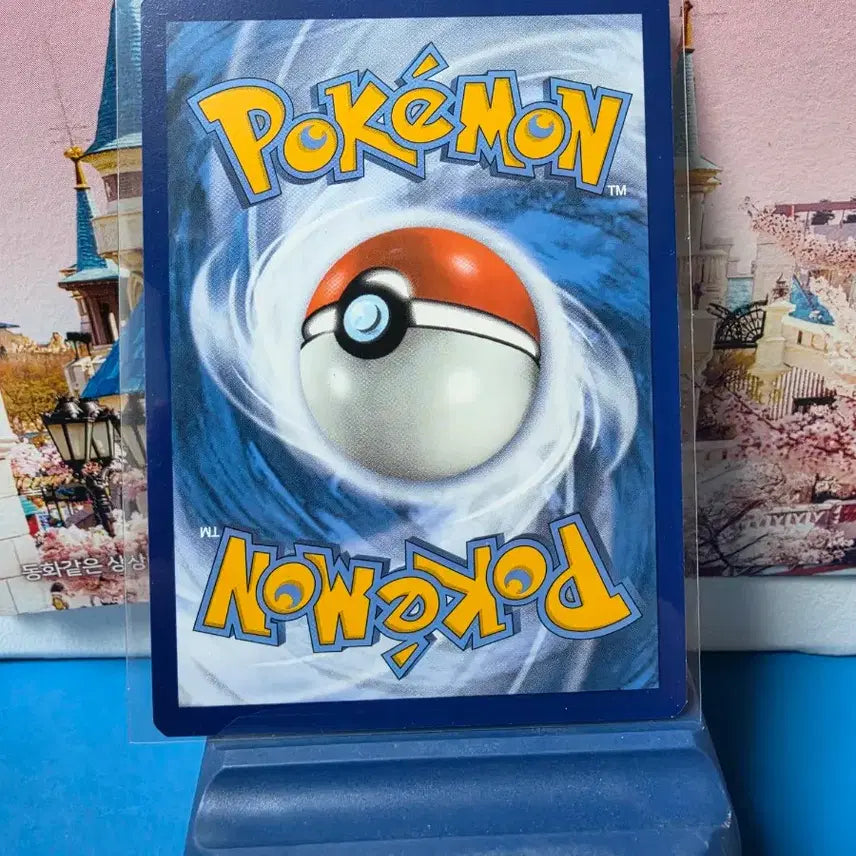 [BUNJANG] North America Pokémon Card Pokémon GO Snorlax Holo A-Grade / 북미 포켓몬카드 포켓몬고 잠만보 홀로 A-급