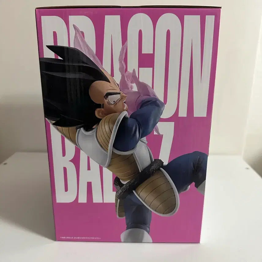 [BUNJANG] Dragon Ball Spectrum Vegeta D-Statue (Sealed) / (미개봉) 택포 2.8 새상품 드래곤볼 스펙트럼 베지터D상 판매