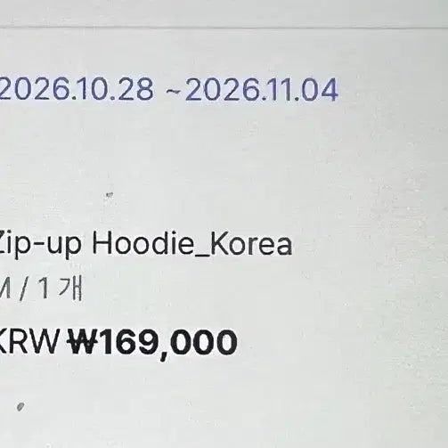[BUNJANG] BTS ARIRANG Zip-Up Hoodie / 방탄 bts ARIRANG 아리랑 집업 후디 코리아 후드 M M사이즈