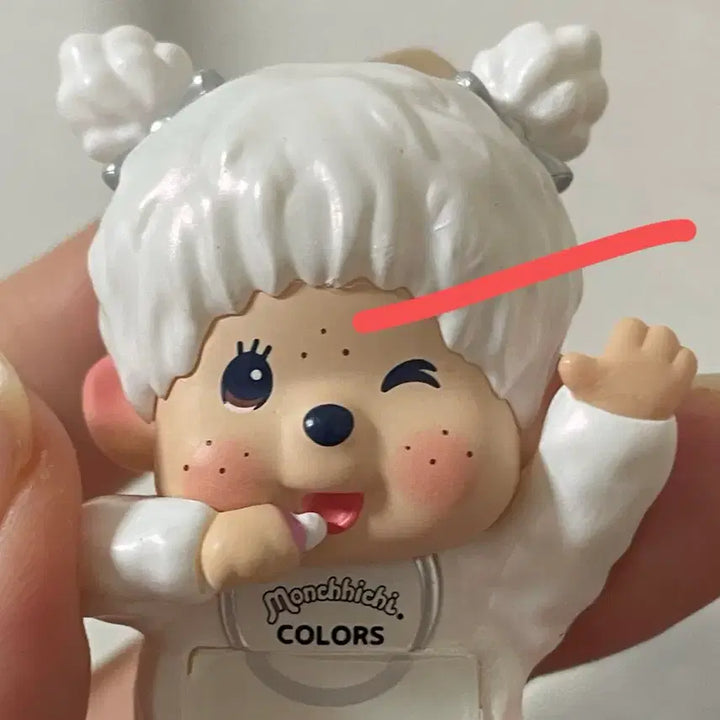 [BUNJANG] Monchhichi Hipper Colors Wink Secret Pearl White / 몬치치 히퍼 컬러즈 윙크 시크릿 펄화이트
