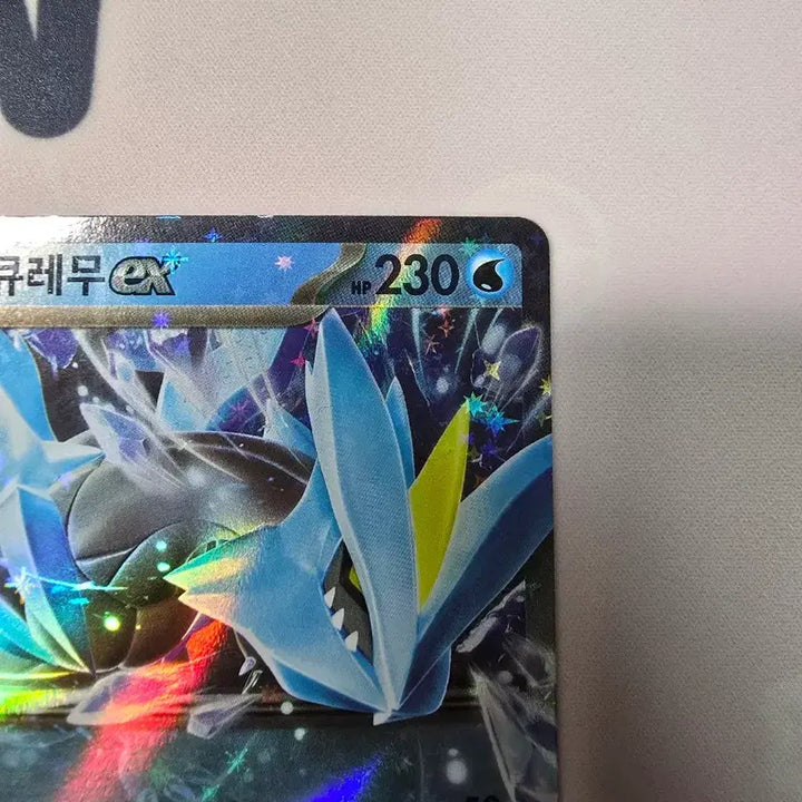 [BUNJANG] Pokemon Card Kyurem ex RR 031/086 Korean Holo / 포켓몬카드 큐레무 ex RR 031/086 한글판 홀로