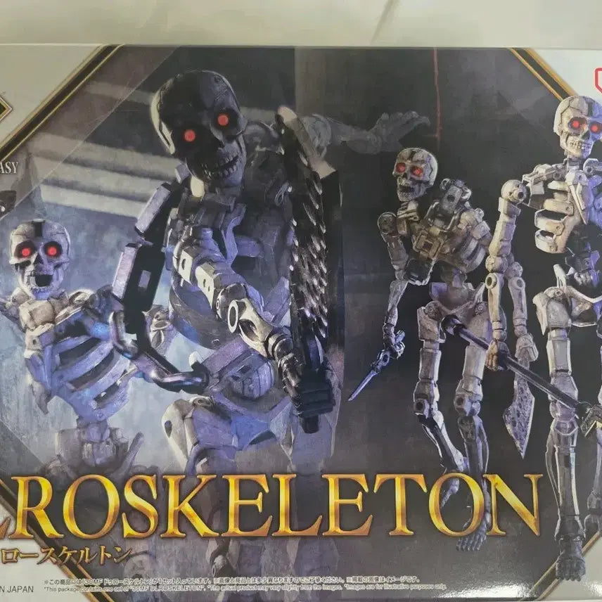 [BUNJANG] 30MF Duro Skeleton Plamodel (Sealed) / 30MF 두로 스켈레톤 프라모델 미개봉