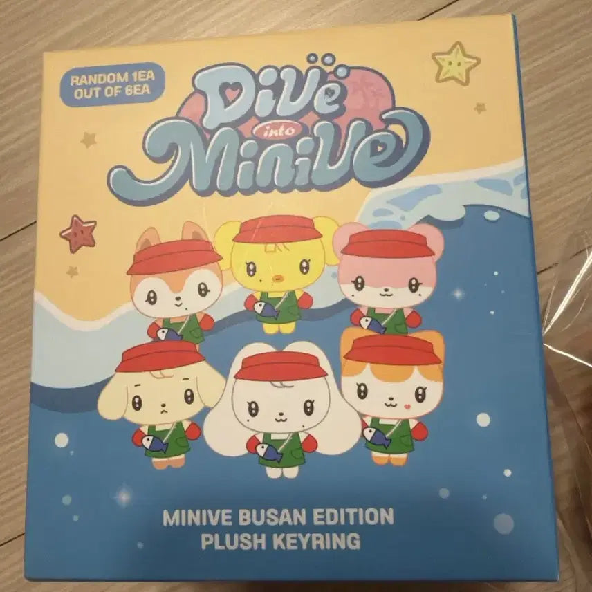 [BUNJANG] IVE MiniV Busan Rei Plush Keychain / 아이브 미니브 부산 리즈 치즈 플러시키링
