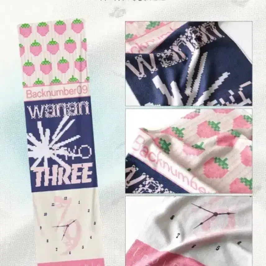 [BUNJANG] ENHYPEN Nicholas Beach Towel Sealed Lucky Draw / 앤팀 니콜라스 비치타올 미개봉 럭드 코야킨님 생카 비공굿 무적의여름