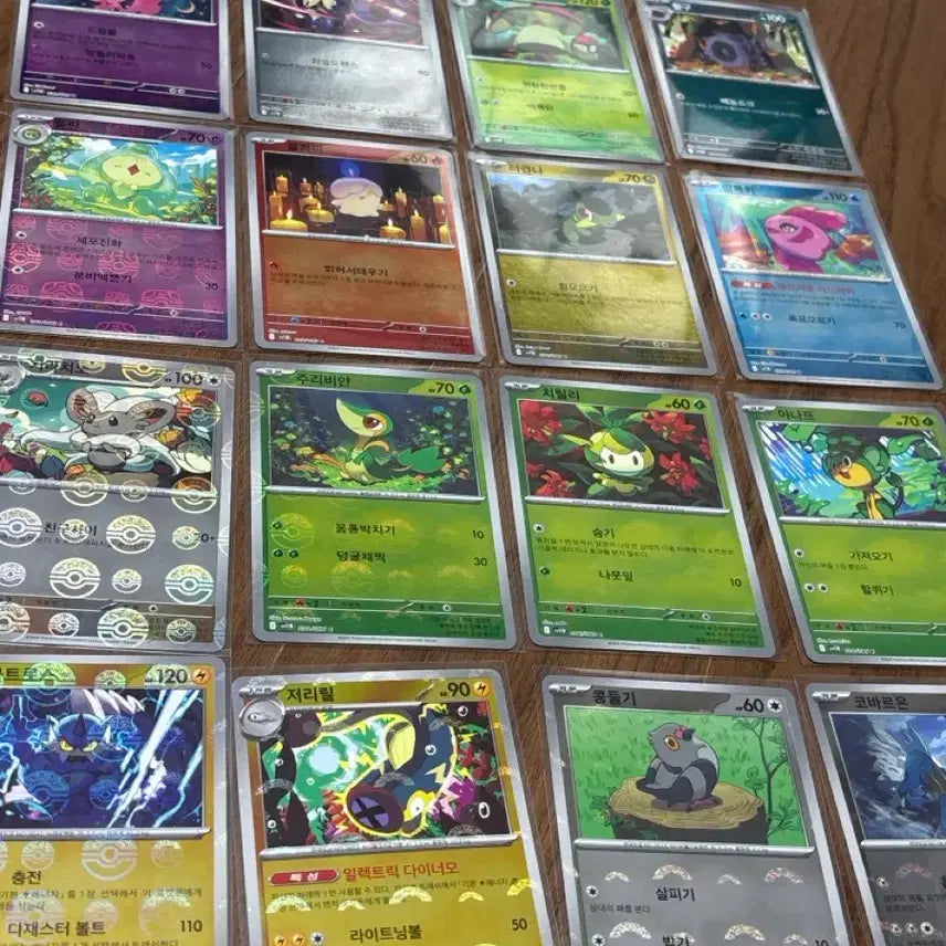 [BUNJANG] Pokemon Card Monster Ball Master Ball Set (16 Cards) / 포켓몬카드 몬스터볼 마스터볼 카드 16장 일괄 판매