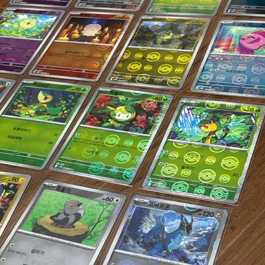 [BUNJANG] Pokemon Card Monster Ball Master Ball Set (16 Cards) / 포켓몬카드 몬스터볼 마스터볼 카드 16장 일괄 판매