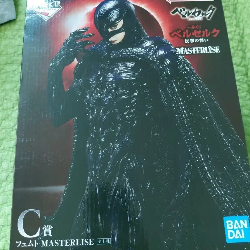 [BUNJANG] Berserk Ichiban Kuji - Griffith (Femto) C Prize Figure / 베르세르크 제일복권 페무토 c상 피규어