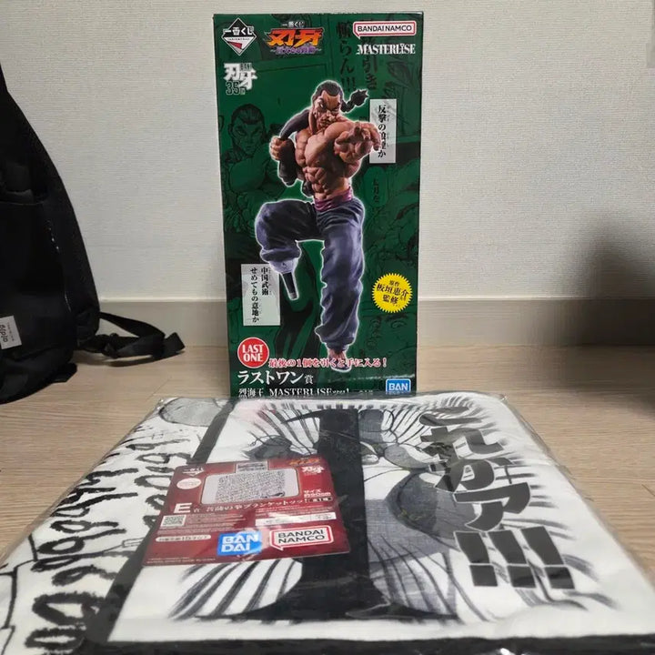 [BUNJANG] Hanma Baki Ichiban Kuji Let&