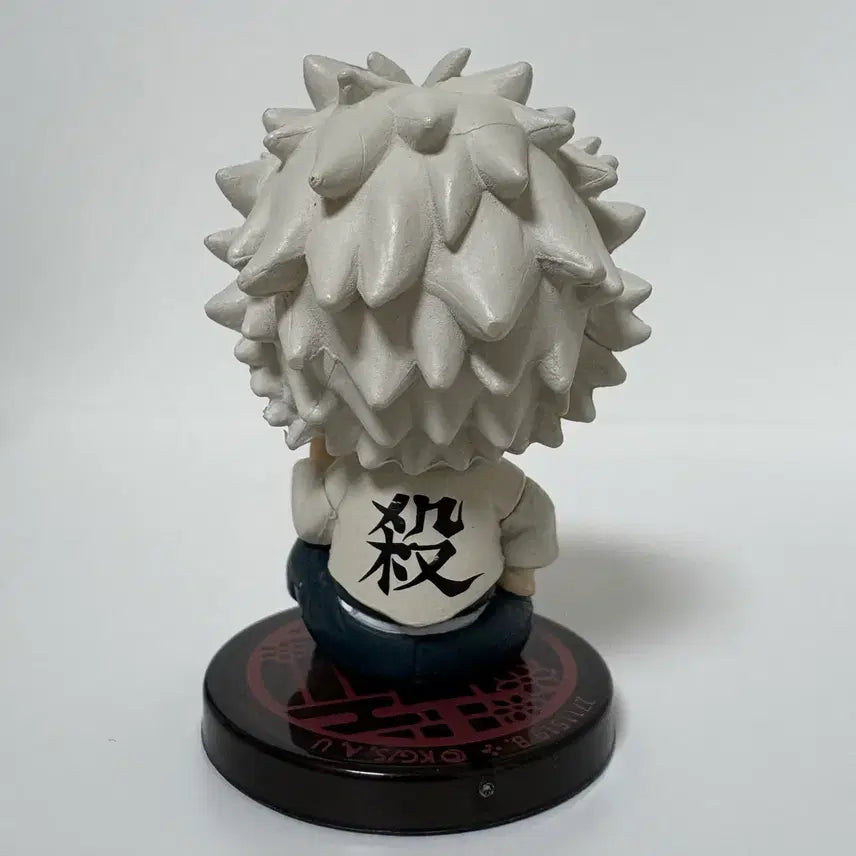 [BUNJANG] Demon Slayer Sanemi Shinazugawa Suwarasetae Gacha Figure / 귀멸의칼날 스와라세타이 사네미 가챠 피규어