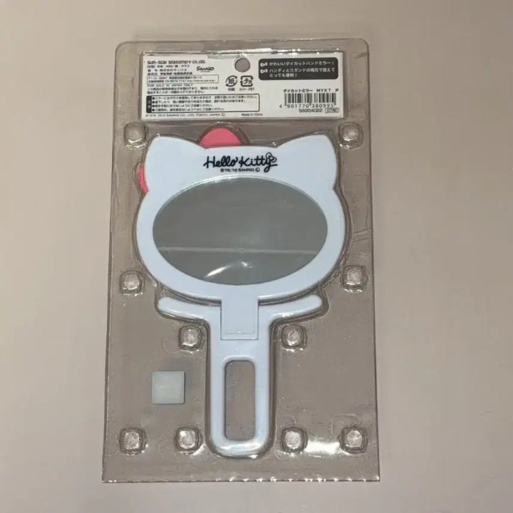 [BUNJANG] Classic Hello Kitty Face Hand Mirror / 고전 헬로키티 얼굴 모양의 핸드 미러