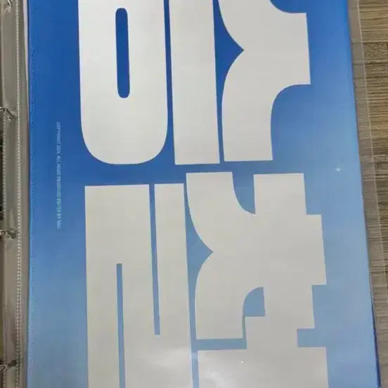 [BUNJANG] SEVENTEEN S.COUPS Slogan / 세븐틴 에스쿱스 슬로건