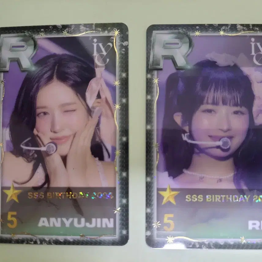 [BUNJANG] IVE Yujin, Rei SSS Birthday 2024 Limited Photocard / 아이브 IVE 유진, 레이 SSS BIRTHDAY 2024  한정 포카