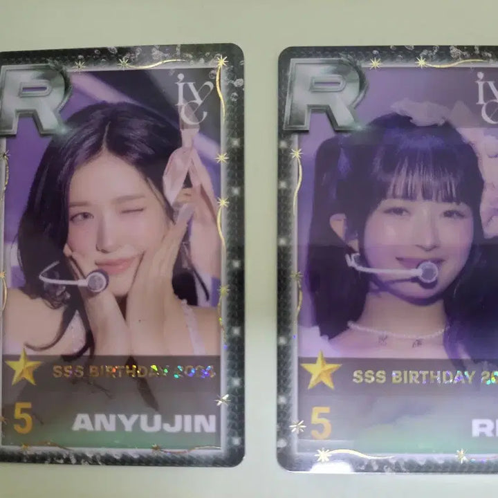 [BUNJANG] IVE Yujin, Rei SSS Birthday 2024 Limited Photocard / 아이브 IVE 유진, 레이 SSS BIRTHDAY 2024  한정 포카