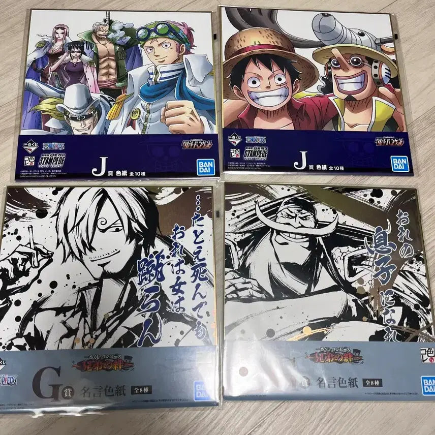 [BUNJANG] One Piece Stampede J Prize Shikishi / 원피스 스탬피드 J상 색지
