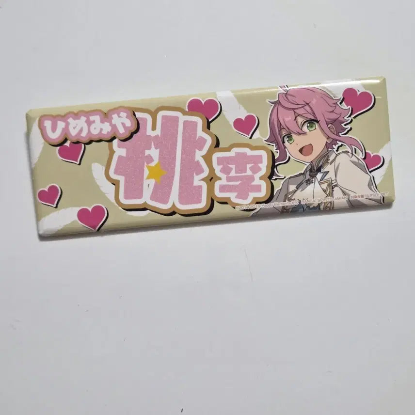 [BUNJANG] Ensemble Stars! Himemiya Tori Badge / 배포) 앙스타 히메미야 토리 뱃지 판매