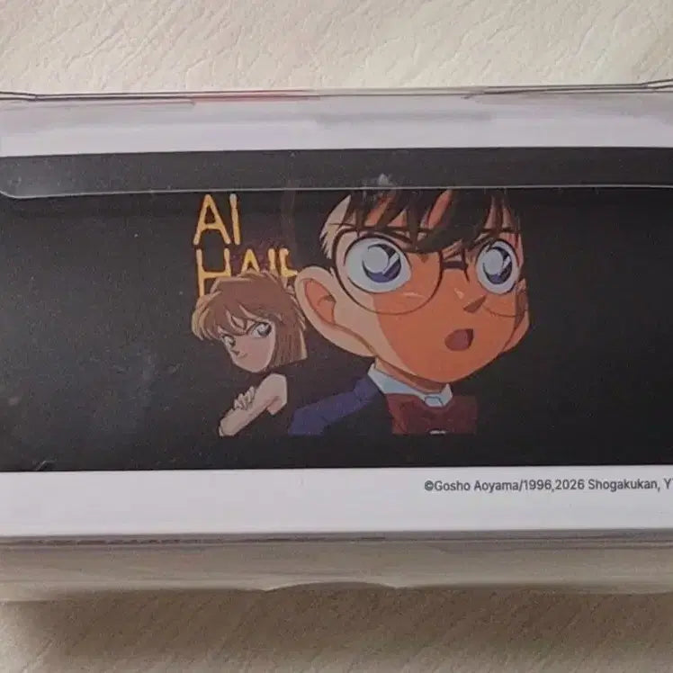 [BUNJANG] Detective Conan 30th Anniversary Exhibition Apotoxin Stress Ball / 명탐정코난 30주년 전시회 아포톡신 스트레스볼