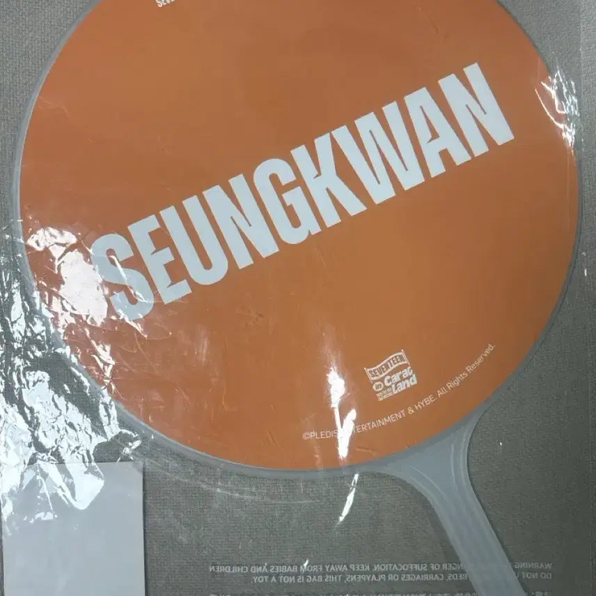 [BUNJANG] SEVENTEEN Seungkwan Uchiwa Fan / 세븐틴 승관 우치와 판매해요