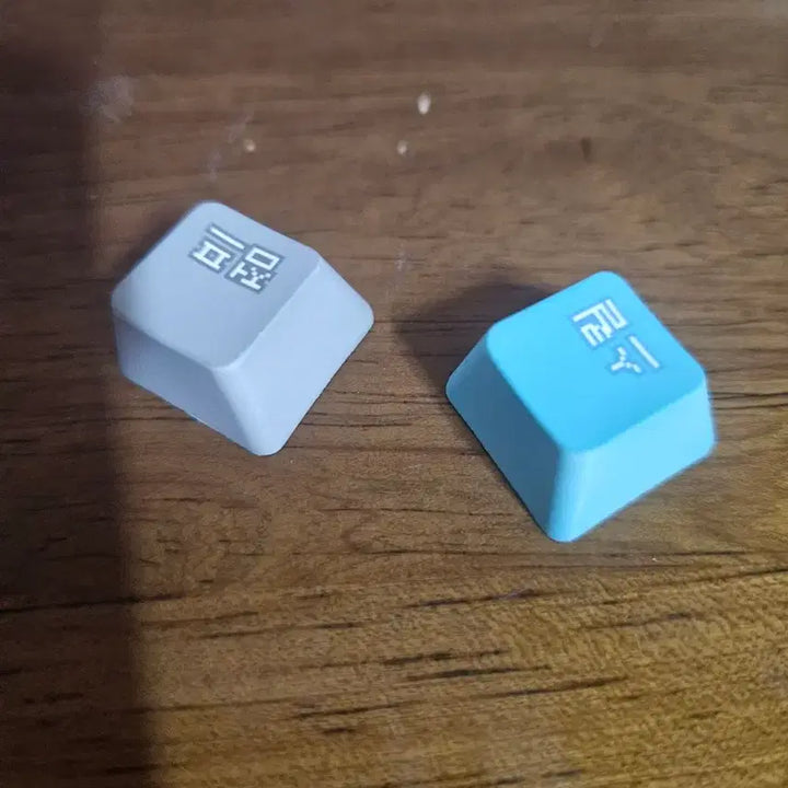 [BUNJANG] MapleStory Maple Agit Skill &amp; Jump Keycap Set (Simple Unboxing) / 메이플스토리 키캡 단순개봉 메이플아지트 메이플 굿즈