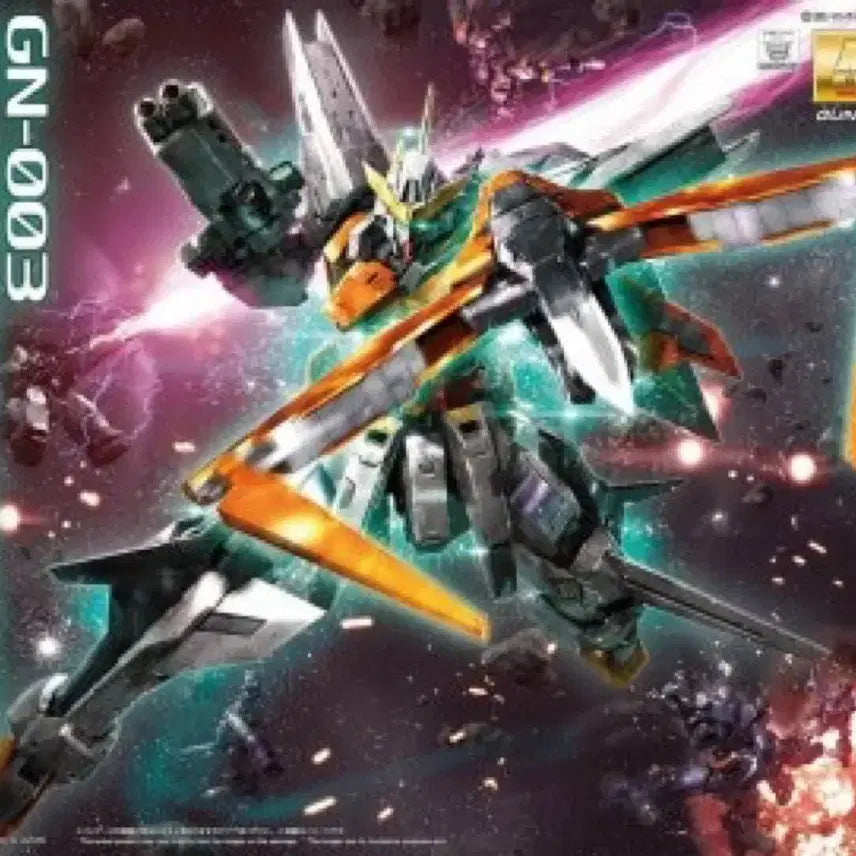 [BUNJANG] MG Curios Gundam / 택포) MG 큐리오스 건담