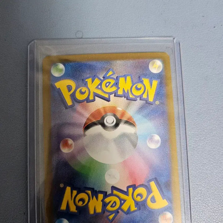 [BUNJANG] Pokemon Card Mega Gengar EX (MA Grade) - Japanese / **급처**포켓몬카드 메가 팬텀 ma 일판 상태 sss급