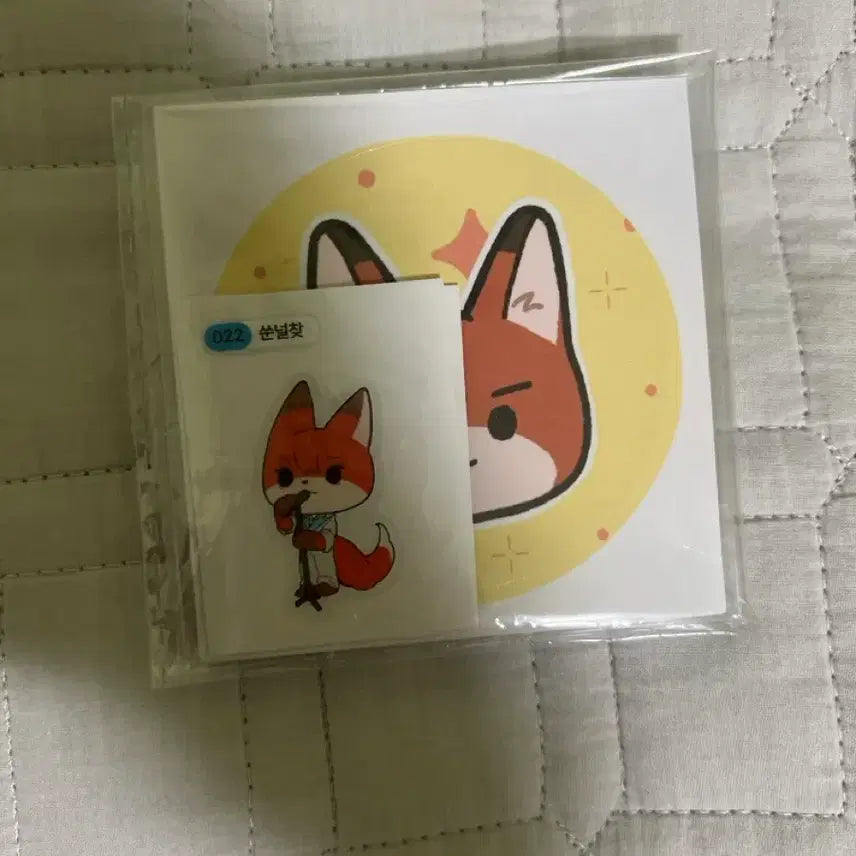 [BUNJANG] Modisei Sun Hongyi Plush Doll (Bok Suni) / 모디세이 쑨헝위 인형(폭쑨이) 팝니다