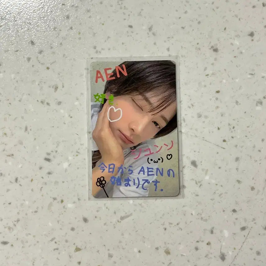 [BUNJANG] AEN NewJeans Debut Special Plan Junseo Photocard / AEN 에이엔 뉴키즈 데뷔스플랜 준서 포카