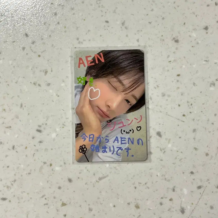 [BUNJANG] AEN NewJeans Debut Special Plan Junseo Photocard / AEN 에이엔 뉴키즈 데뷔스플랜 준서 포카