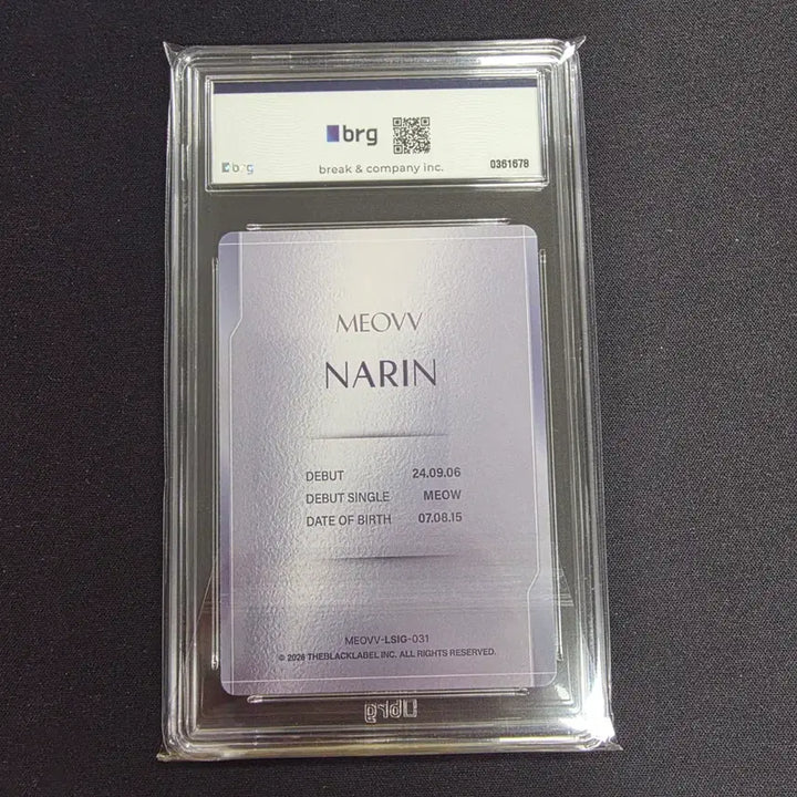 [BUNJANG] Miyazao Nalin 2026 Terakka Limited Edition 99 Autograph Card / 2026 테레카 리미티드 에디션 미야오 나린 인쇄 오토 99한정