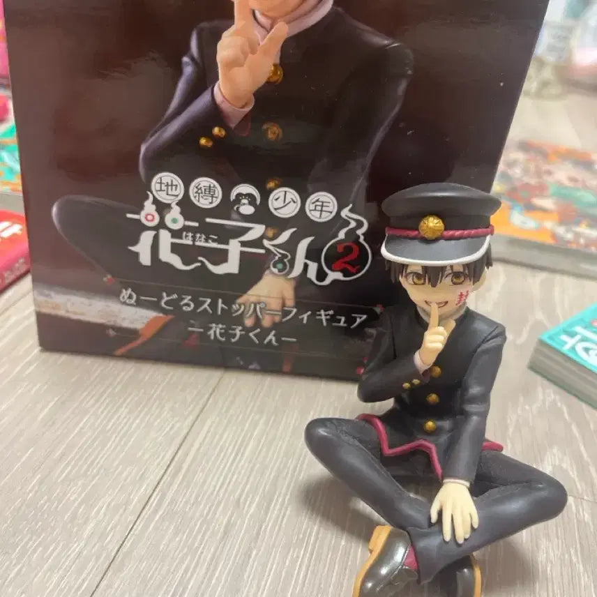 [BUNJANG] Jibaku Shonen Hanako-kun Noodle Stopper Figure / 지박소년 하나코군 누들스토퍼 피규어