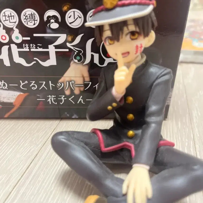 [BUNJANG] Jibaku Shonen Hanako-kun Noodle Stopper Figure / 지박소년 하나코군 누들스토퍼 피규어