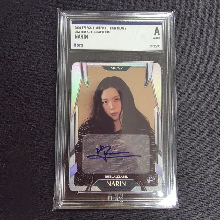 [BUNJANG] Tereka 2026 Limited Edition Miyao Narin Signed Graded Card / 2026 테레카 리미티드 에디션 미야오 나린 사인 등급 카드