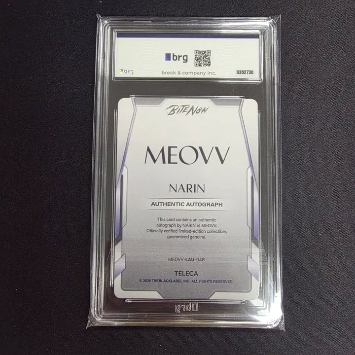 [BUNJANG] Tereka 2026 Limited Edition Miyao Narin Signed Graded Card / 2026 테레카 리미티드 에디션 미야오 나린 사인 등급 카드