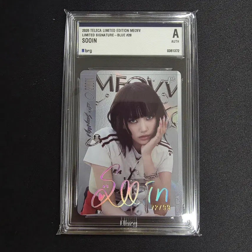 [BUNJANG] Miyako Suin 2026 Tererka Limited Edition Auto Card / 2026 테레카 리미티드 에디션 미야오 수인 인쇄 오토 99한정