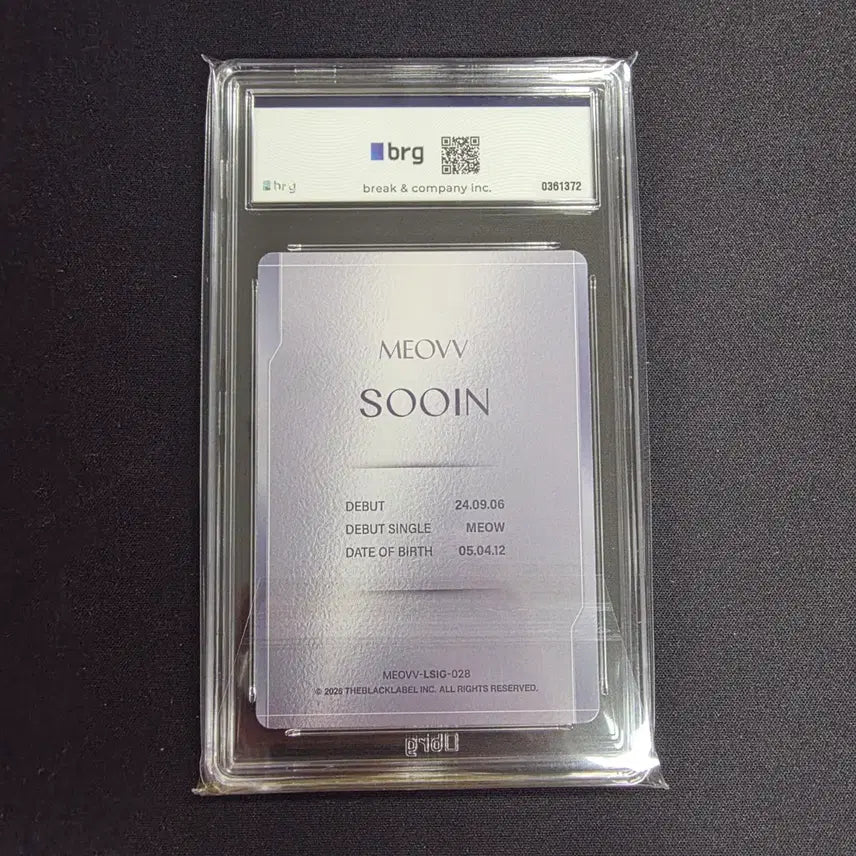 [BUNJANG] Miyako Suin 2026 Tererka Limited Edition Auto Card / 2026 테레카 리미티드 에디션 미야오 수인 인쇄 오토 99한정