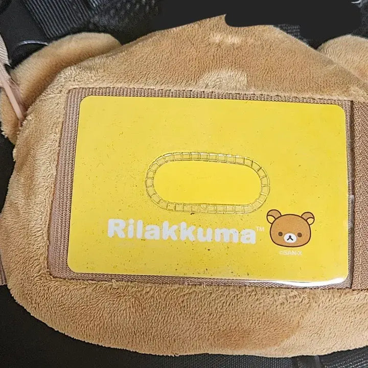 [BUNJANG] Rilakkuma Korilakkuma Pass Case / 리락쿠마 릴패스 코리락쿠마 고전