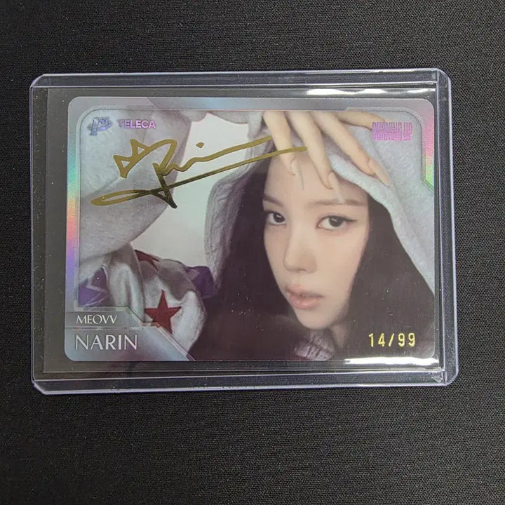 [BUNJANG] Tereca Myao Narin 2026 Printed Autograph Card (Limited Edition 99) / 2026 테레카 미야오 나린 인쇄 사인 카드 99한정