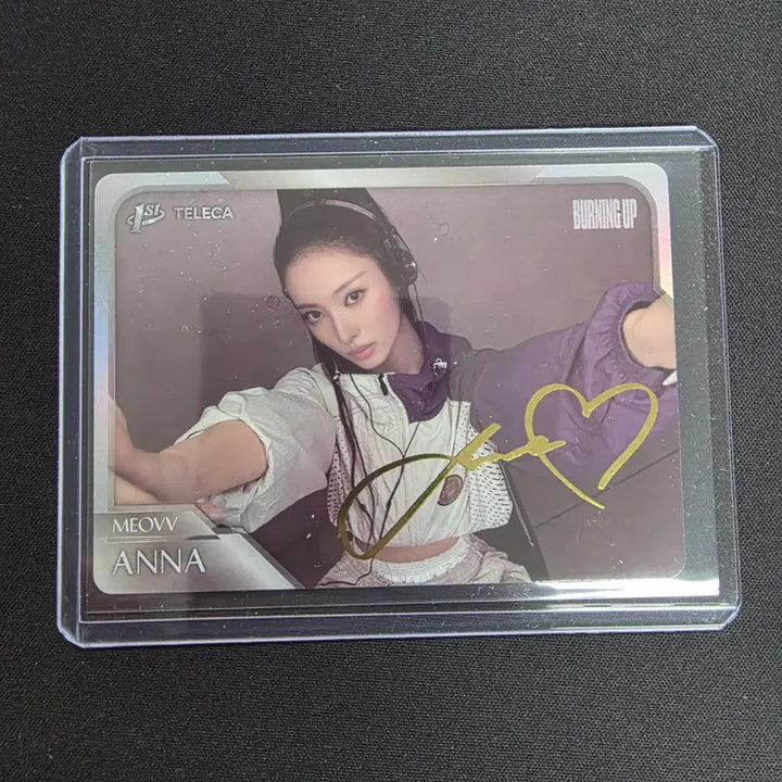[BUNJANG] Teruca Myao Anna Printed Autograph Card / 2026 테레카 미야오 안나 인쇄 사인 카드