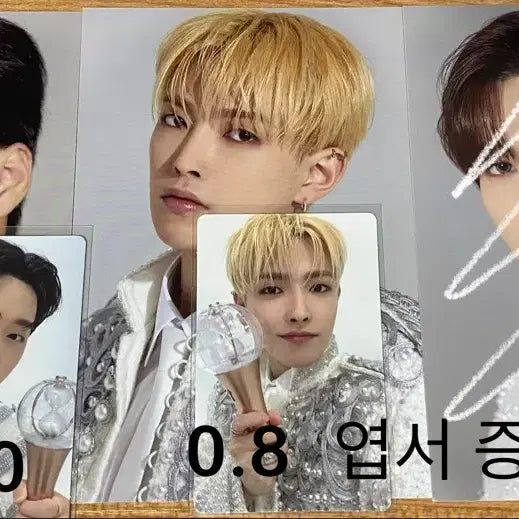 [BUNJANG] ATEEZ Check-in Photocard &amp; Postcard Bundle Set / 에이티즈 사첵 포카+엽서 일괄 양도