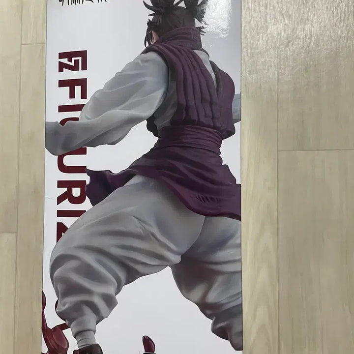 [BUNJANG] Sega Chosou Figure (Sealed) / 세가 초소우 피규어 미개봉