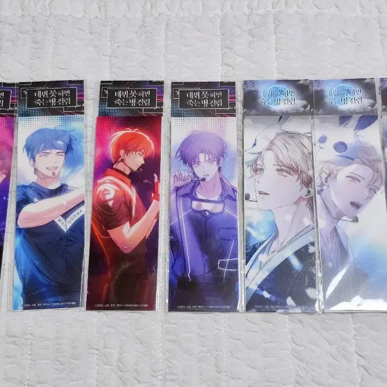 [BUNJANG] Debut or Not Official Bookmark (Ajusa Competition Version) 7 Types / 데못죽 공식 북마크 아주사 경연버전 7종