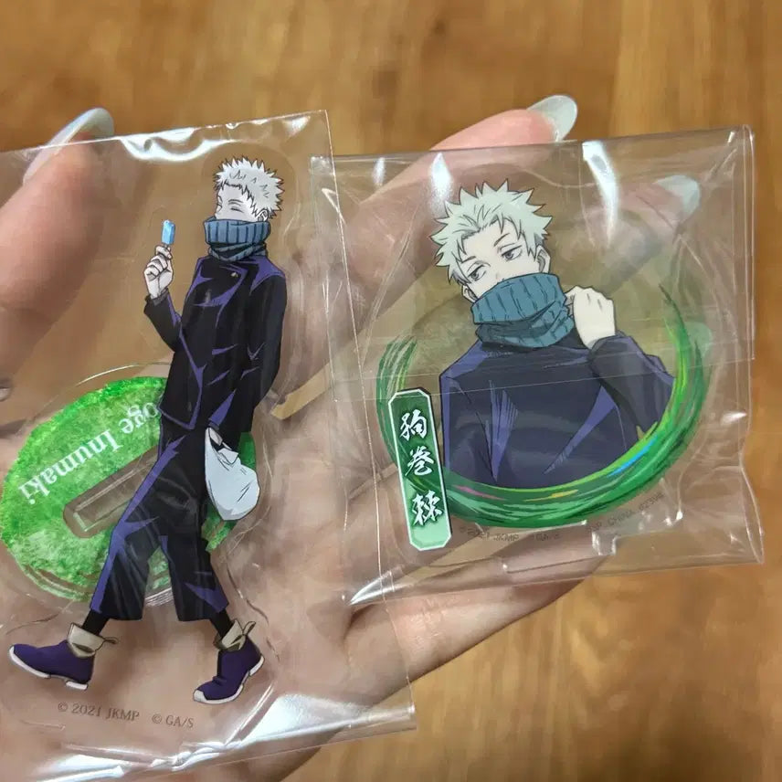 [BUNJANG] Jujutsu Kaisen Toge Inumaki Acrylic Stand Bundle Set / 주술회전 이누마키 토게 아크릴 스탠드 일괄