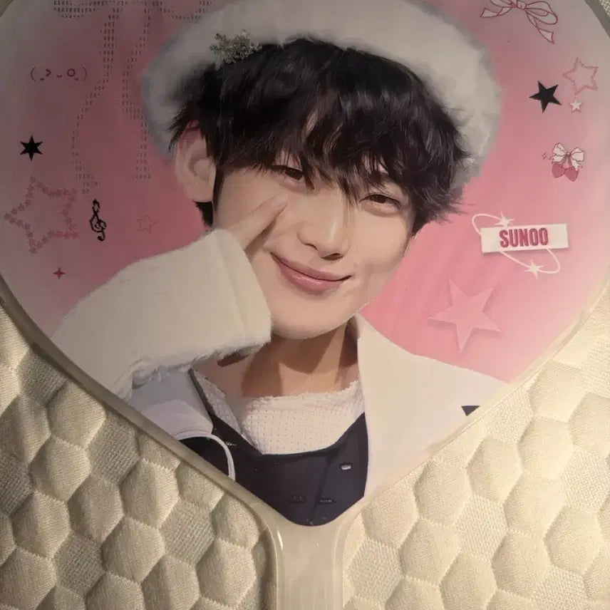 [BUNJANG] ENHYPEN Sunoo Uchiwa Fan / 엔하이픈 선우 우치와 팔아요