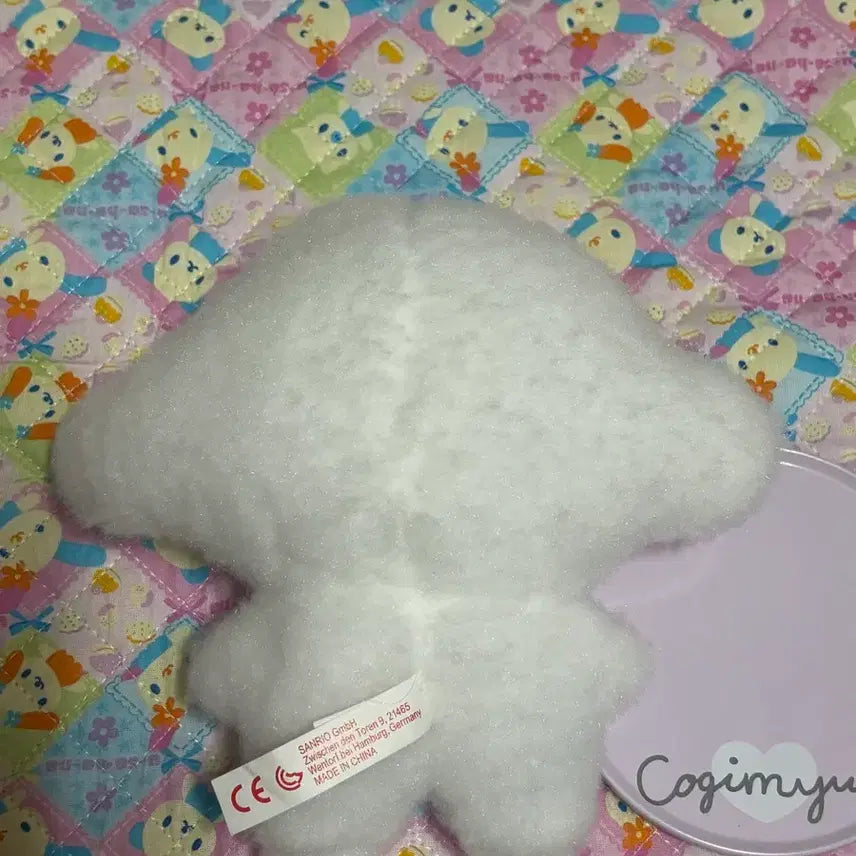 [BUNJANG] Kogimyung Pitatto Pouch (Authentic) / 코기뮹 피탓토s (정품)