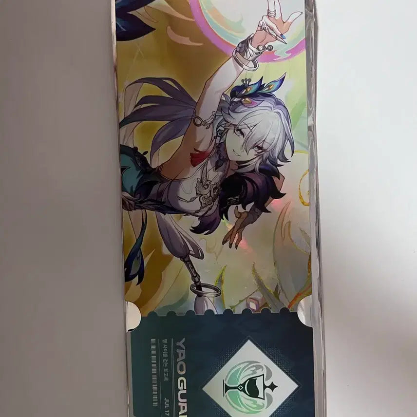 [BUNJANG] Honkai: Star Rail Exhibition Exclusive Entry Bonus - Lumina / 붕괴 스타레일 전시회 입장 특전 효광 판매합니다.