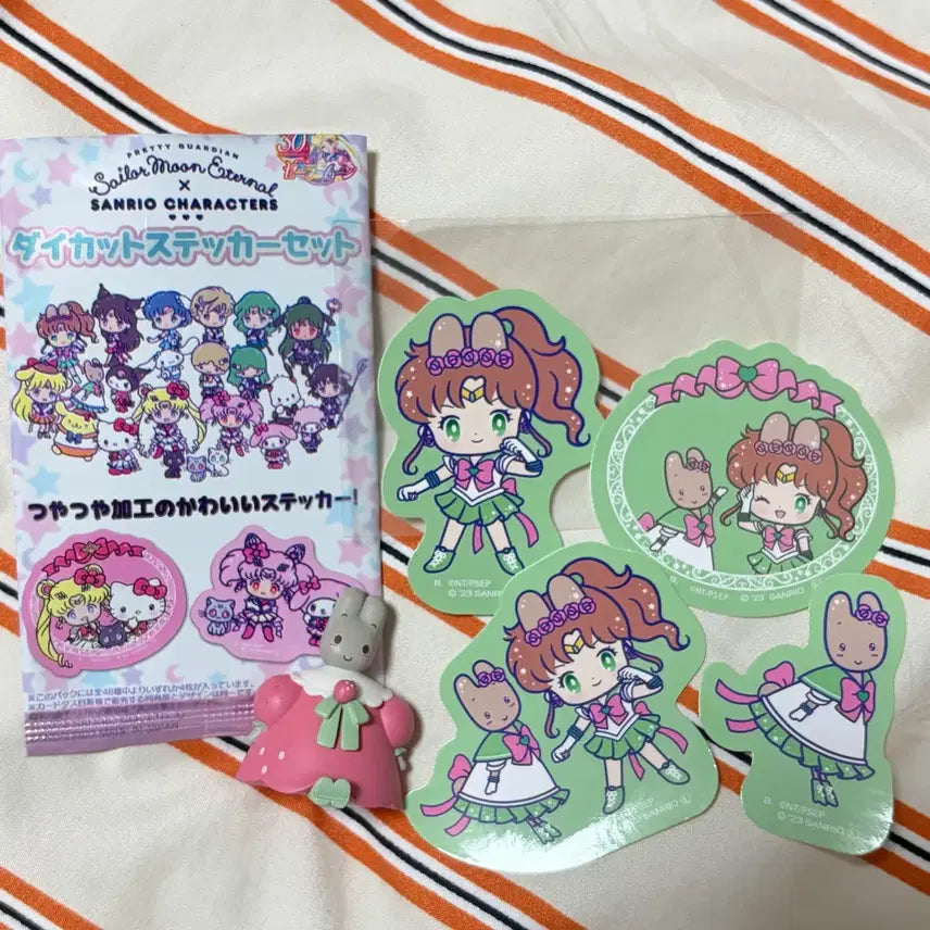 [BUNJANG] Sailor Moon Jupiter x Sanrio Marron Cream Random Sticker Gacha Set / 세일러문 쥬피터 산리오 마론크림 랜덤 스티커 가챠 세트